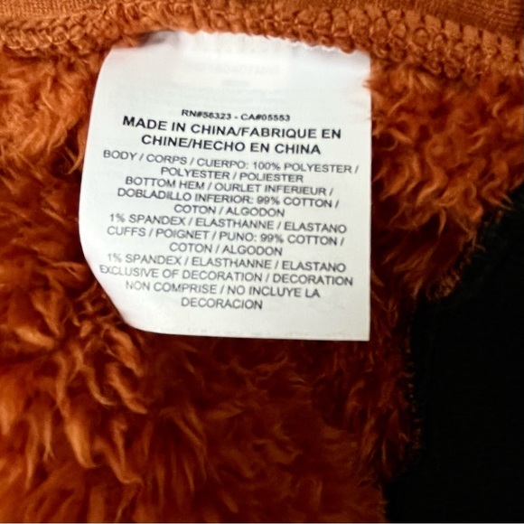 Nike Wolf bomber zip-up jacket - Picture 7 of 7